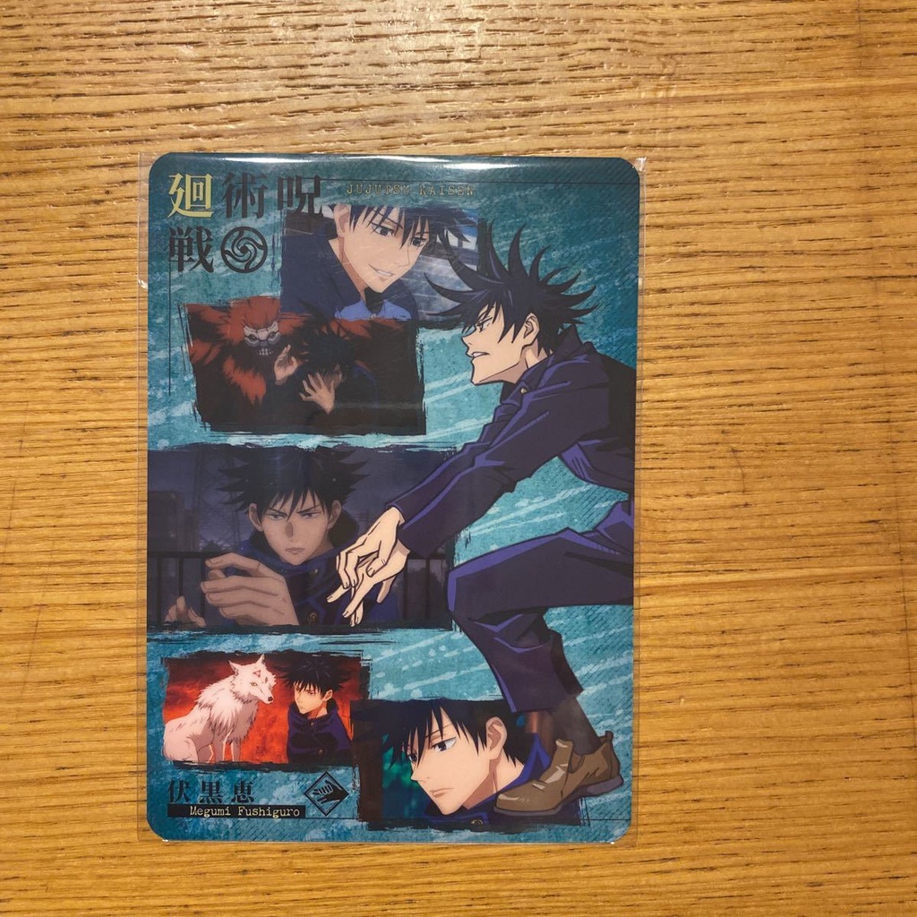 Tấm Mini Art A6 Jujutsu Kaisen Chính Hãng HERT Nội Địa Nhật