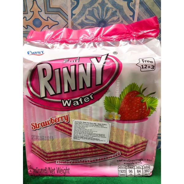 Bánh Xốp Kem Sữa Rinny Wafer Thái Lan 570g