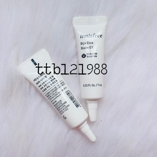 Gel Giảm Mụn Innisfree Bija Cica Balm Ex 7ml