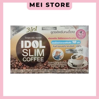 CÀ PHÊ GIẢM CÂN IDOL SLIM COFFE ( mới )