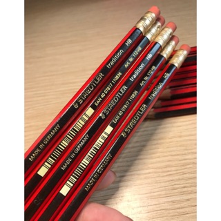 Bút chì Đức Staedtler HB112