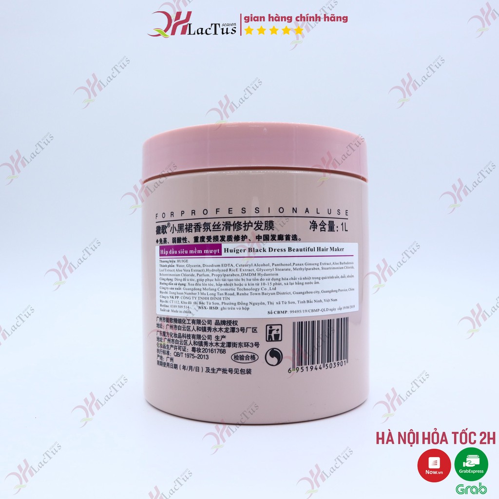 Kem ủ tóc collagen Huiger dầu hấp tóc phục hồi hư tổn 1000ml, mỹ phẩm tóc yến nhi DT01.ủ1000ml | BigBuy360 - bigbuy360.vn