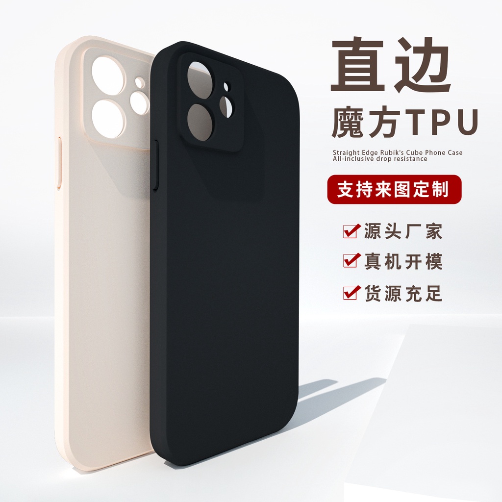 ốp lưng chất liệu mịn che camera viền vuông ốp cho iphone xsmax 6 plus 7 plus 8 plus 12 11 promax 12pro