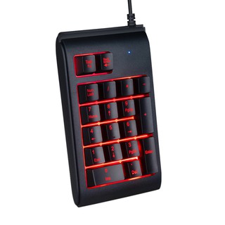 Three Colors RGB Backlit USB Wired Keyboard Waterproof Number Pad Numeric Keypad