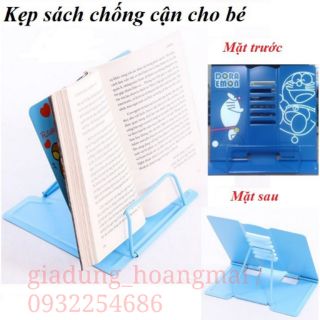 Giá kẹp sách chống cận thị cho bé
