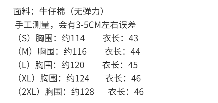 Áo khoác Denim không tay dáng rộng thời trang dành cho nữ | BigBuy360 - bigbuy360.vn