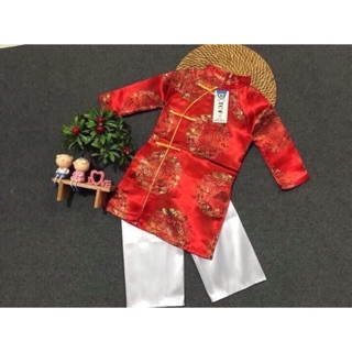 Set Áo dài cách tân gấm cho bé trai kèm quần