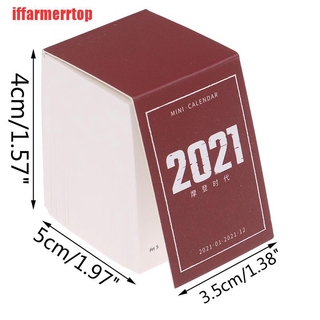 Lịch 2021 Mini Để Bàn