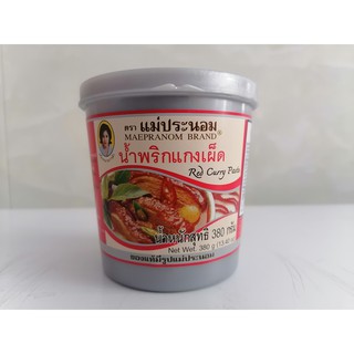 380g Đỏ Gia vị xốt Cà ri Thailand MAEPRANOM Red Curry Paste halal euf-hk thumbnail