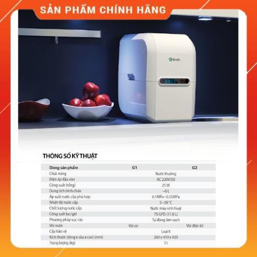 Máy lọc nước AOSmith G1 | G2 [Hàng chính hãng - BH 2 năm ]