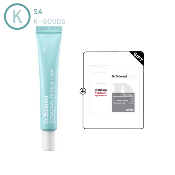 Vitaacnal TX Night Cream 20g