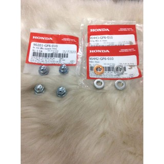 Bộ ốc đầu anpha