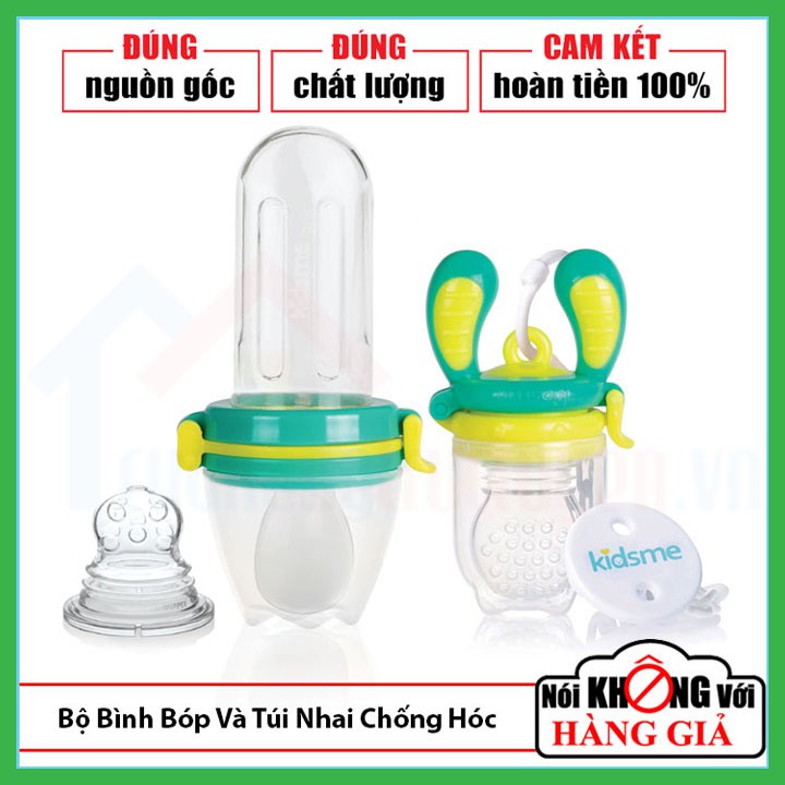 [Chính Hãng] Bộ Túi Nhai Và Bình Bóp Ăn Dặm Chống Hóc Kidsme Phiên Bản Limited Tặng Kèm Dây Giữ Túi Nhai Cho Bé 4m+