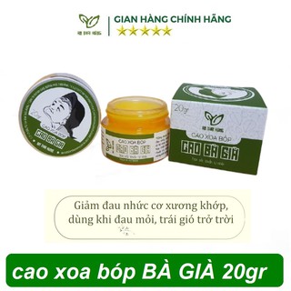 Cao xoa bóp - CAO BÀ GIÀ 20g [AN THÁI HƯNG]