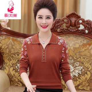 Áo len trung niên nữ thêu hoa hàng đẹp