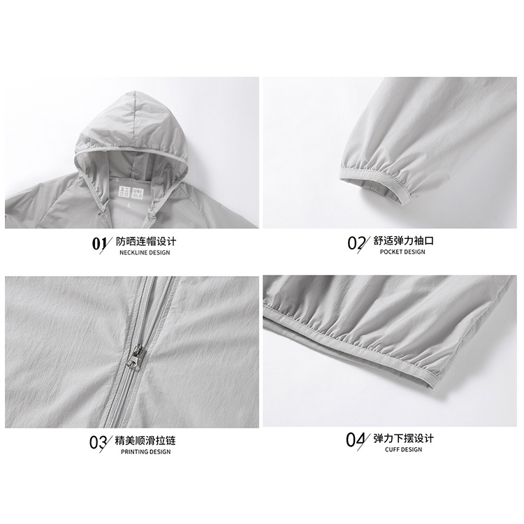 Uniqlo Áo Khoác hoodie Chống Nắng Màu Trơn Thoáng Khí Thời Trang unisex