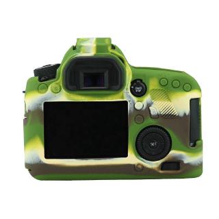 Vỏ Bọc Silicon Bảo Vệ Máy Ảnh Canon Eos 6d