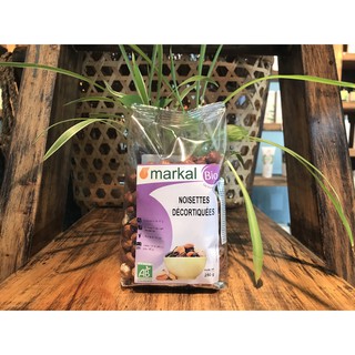 Hạt phỉ hữu cơ Markal 250g