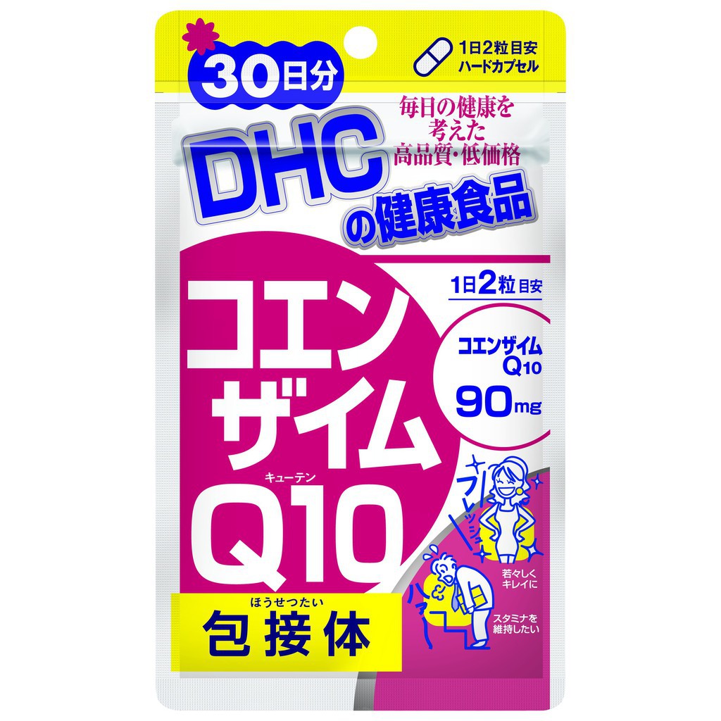 Viên uống Chống lão hóa trẻ da DHC COENZYME Q10