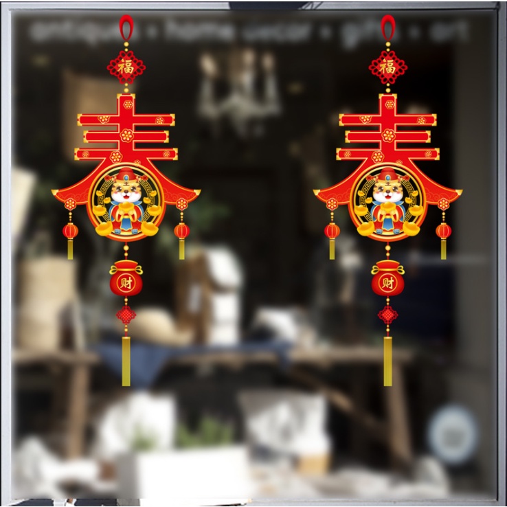 Decal hít tĩnh điện trang trí dán tết -  HỔ CON CẦM VÀNG TÚI TIỀN CHỮ PHÚC