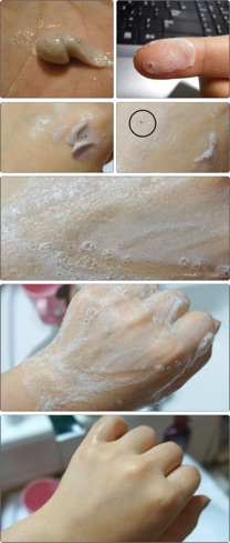 Tẩy tế bào chết innisfree