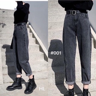 Quần baggy bò đen unisex