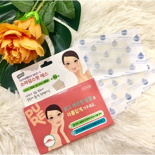 Miếng Dán Mụn Somaderm Spot S (2 size – 32 miếng)
