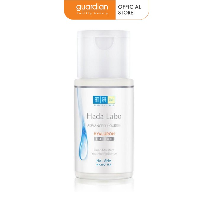 Dung dịch dưỡng ẩm tối ưu (da thường) Hada Labo 100ml