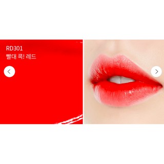 Son tint SOFT DRINK TINT
