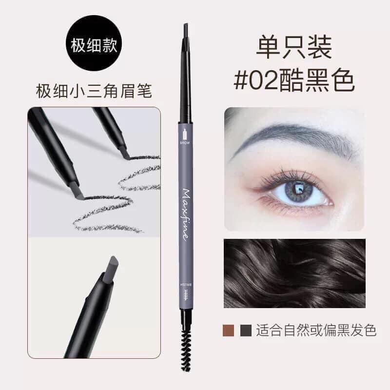 Chì Kẻ Mày 2 Đầu Maxfine | BigBuy360 - bigbuy360.vn