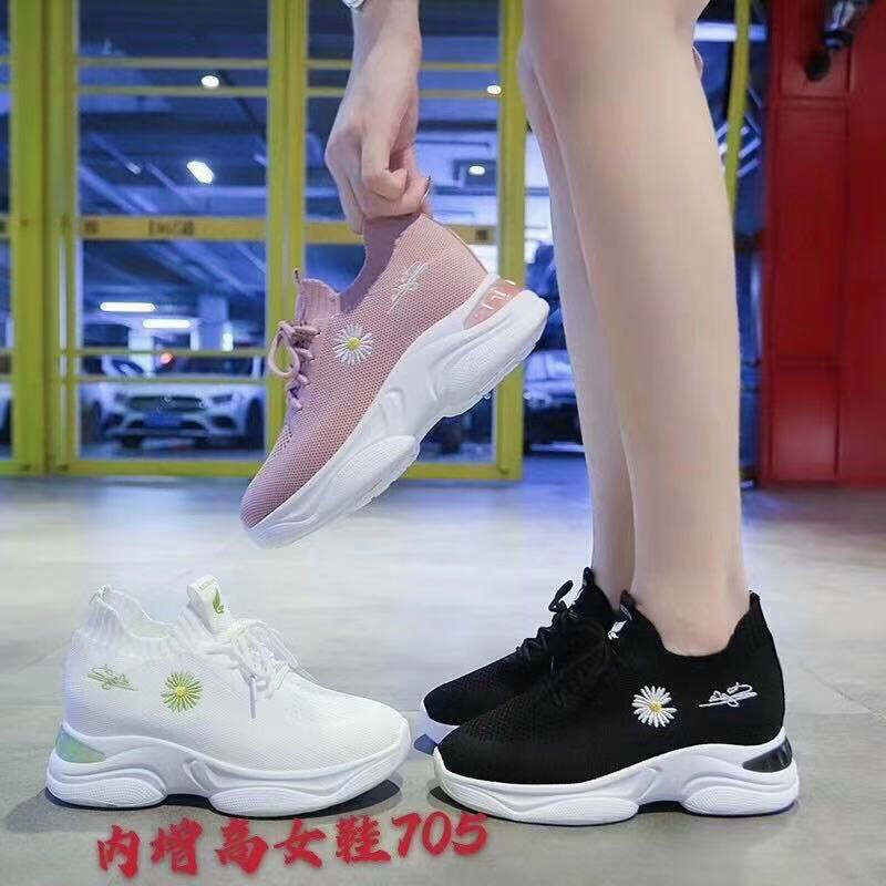Giày nâng đế nữ cổ chun