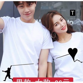 Áo đôi người cầm tim