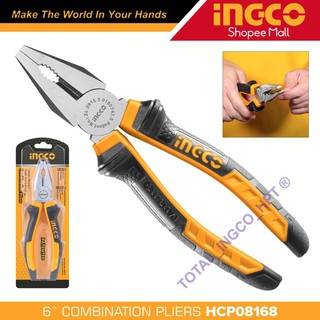 Kềm răng 6 inch /160mm Ingco HCP08168 láng bóng và chống gỉ tay cầm hai màu