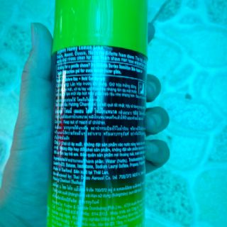 Kem cạo râu Gillette Thái 175g