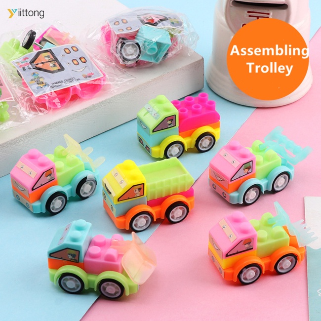 🔥Bán hàng🔥Lắp ráp xe màu dễ thương đồ chơi trẻ em mini coasting máy kéo đồ chơi