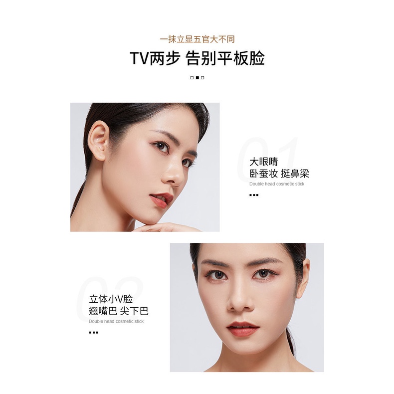 Thỏi kem bắt sáng và tạo khối hai đầu Baji che khuyết điểm làm sáng da | BigBuy360 - bigbuy360.vn