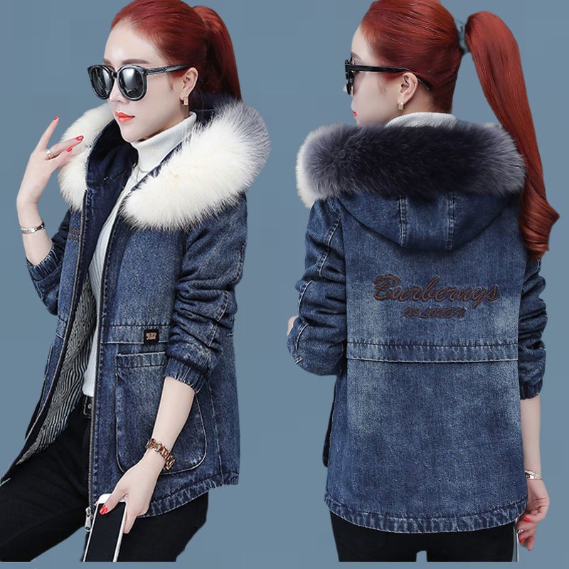 Thêm bông dày denim áo khoác phụ nữ mùa đông 2021 phiên bản mới Hàn Quốc lỏng lẻo hoang dã lớn cổ áo khoác lông thú ngắn