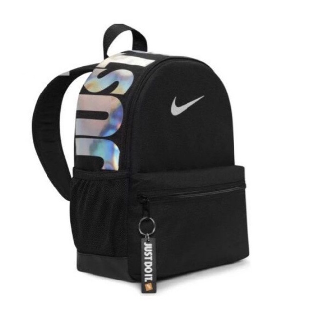 Balo Ni/Ke Just Do It Brasilia - Nhật Bản