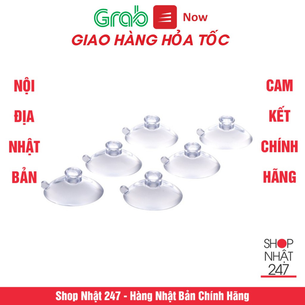 Set 6 núm hút chân không NỘI ĐỊA NHẬT BẢN