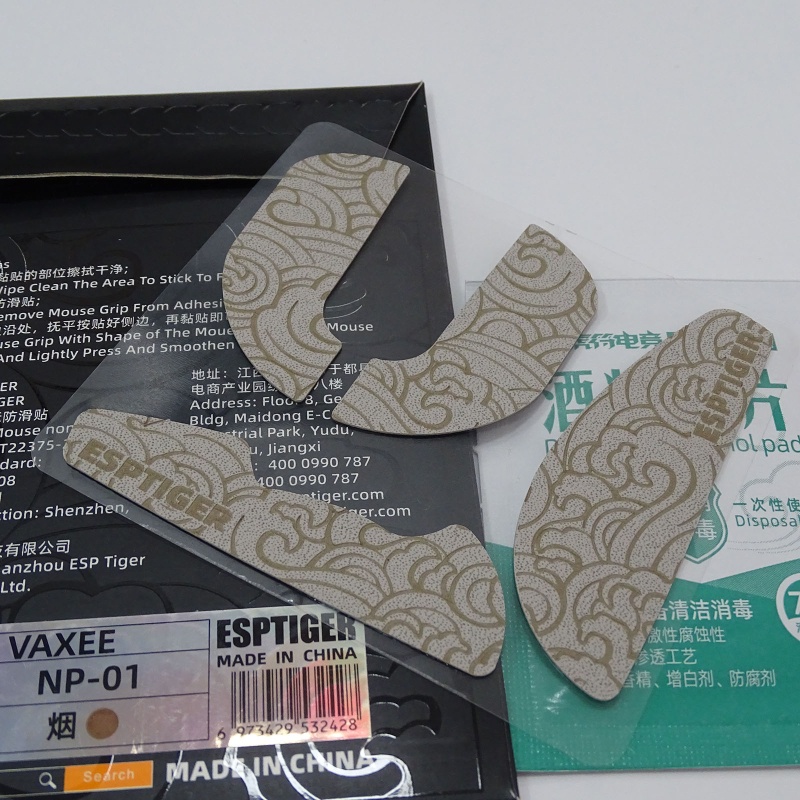 Miếng Dán Chống Trượt Cho Chuột Không Cắt Trước DIY