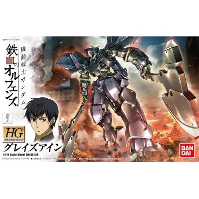 Mô Hình Lắp Ráp Gundam HG IBO 1/144 Graze Ein