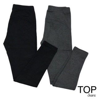 Legging nâng mông asos, xám và đen, có túi.