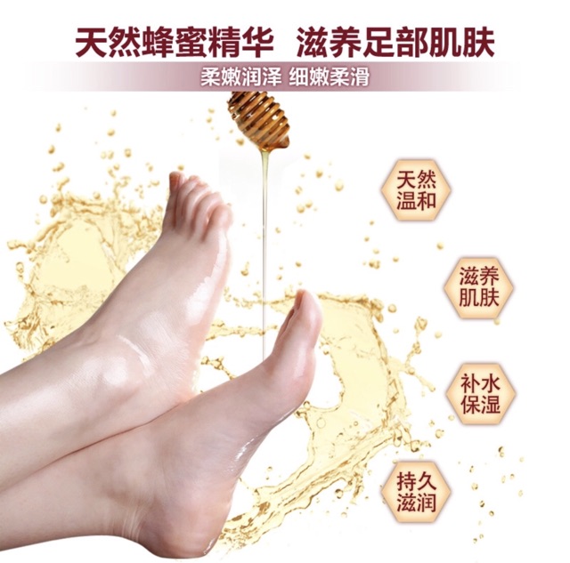 Mặt nạ dưỡng da chân Bioaqua Foot Mask