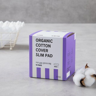 Băng vệ sinh mỏng_loại lớn, 14p - jaju
