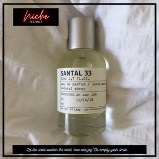 ★𝐍𝐢𝐜𝐡𝐞𝐩𝐞𝐫𝐟𝐮𝗺𝐞 mẫu thử nước hoa le labo santal 33 5ml/10ml/20ml