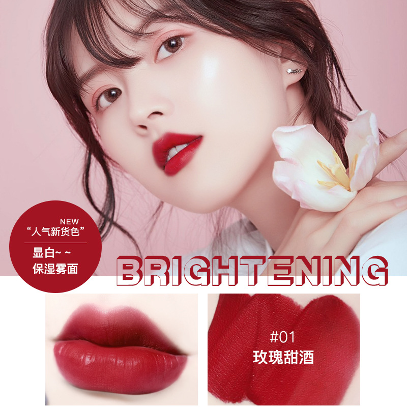 【UHC】Son kem lì màu hổ phách son bóng mờ son kem lì nhung sinh viên bên son bùn son môi trắng bóng xuất xưởng ngay trong ngày | BigBuy360 - bigbuy360.vn