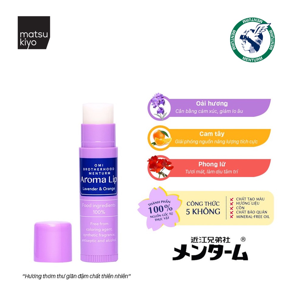 Son dưỡng OMI AROMA matsukiyo 4g - Cúc la mã và lá xô thơm/Oải hương và cam