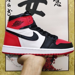 Zodan đỏ cao mũi đỏ