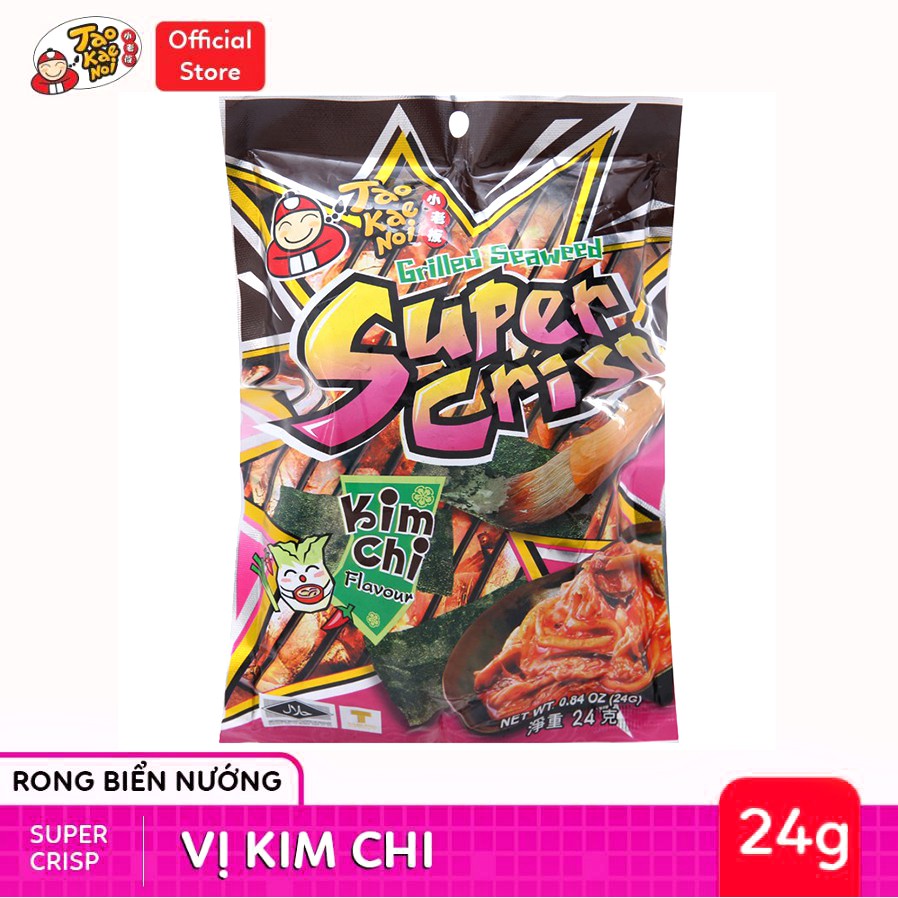 Snack Rong biển SUPER CRISP Vị Kim Chi Gói 24g