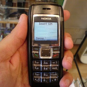 ĐIỆN THOẠI NOKIA 1600 CHÍNH HÃNG ZIN+BẢO HÀNH 12 THÁNG